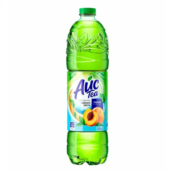 Ays tea 1.25